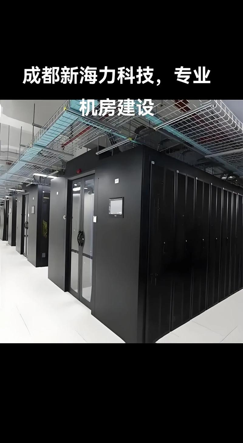 IT运维外包：企业数字化转型的得力助手