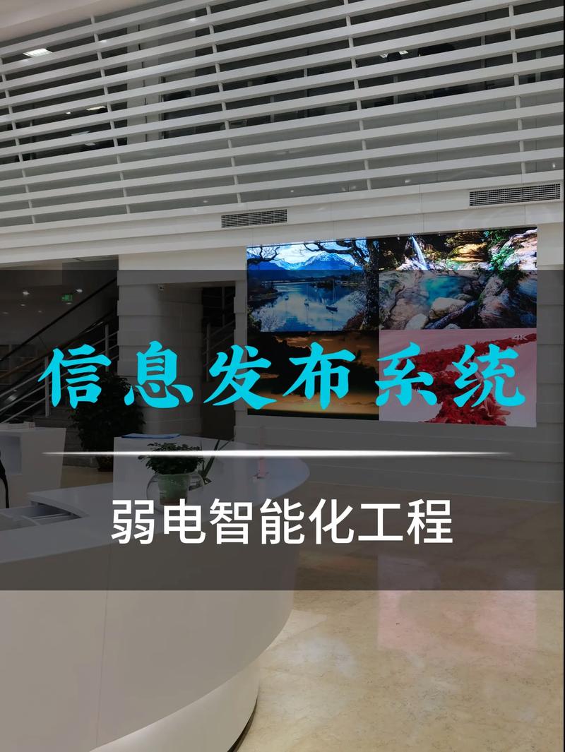 企业网络维护选购指南